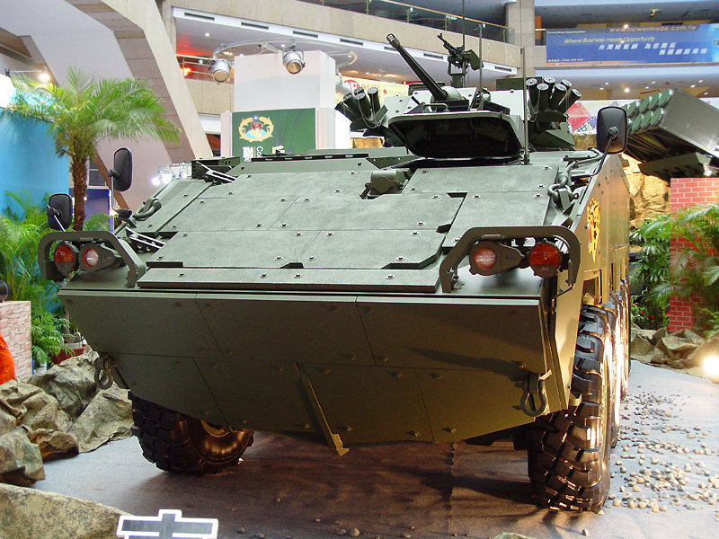 Ordnance Readiness and Development Center CM-32 Cloud Leopard